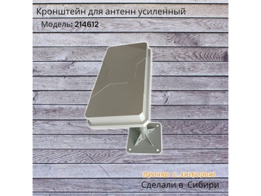 214612_20.jpg