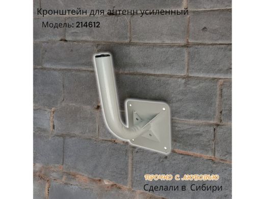 214612_21.jpg