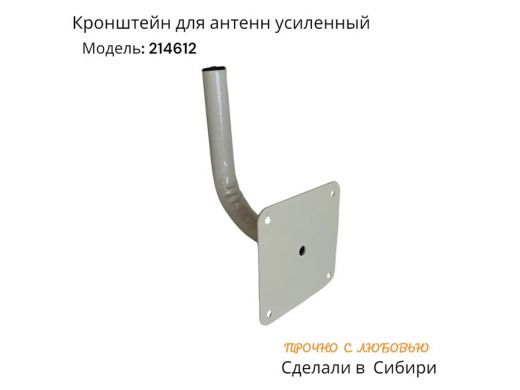 214612_4.jpg
