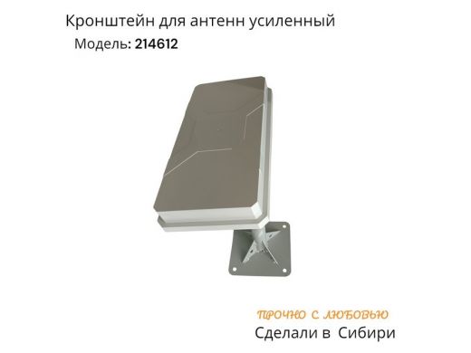 214612_5.jpg