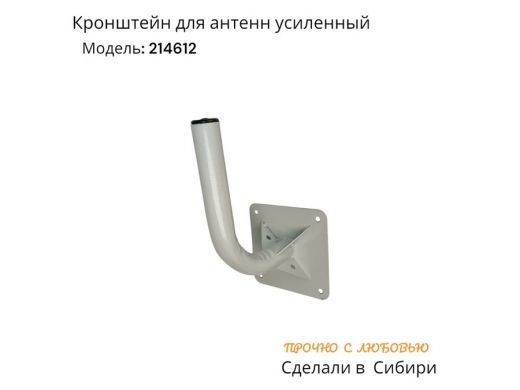 214612_6.jpg