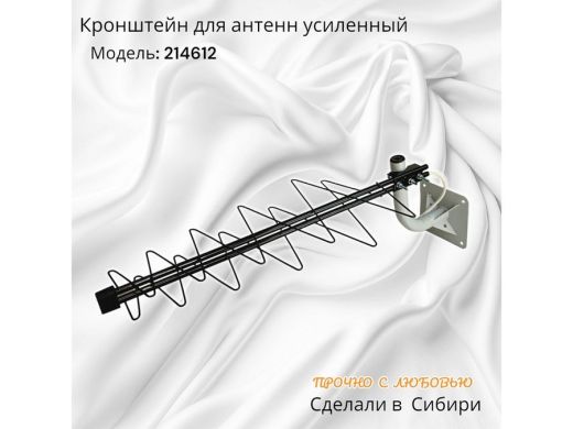 214612_7.jpg