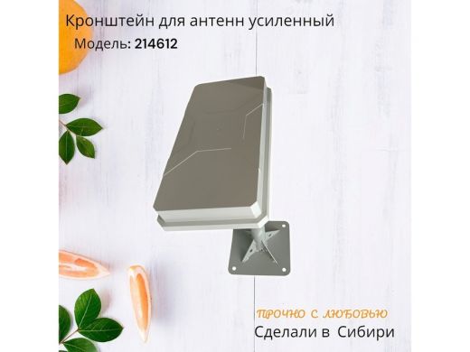 214612_9.jpg