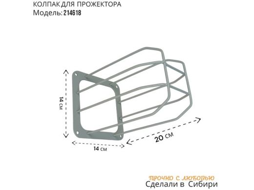 214618_2.jpg