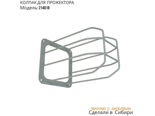 214618_4.jpg