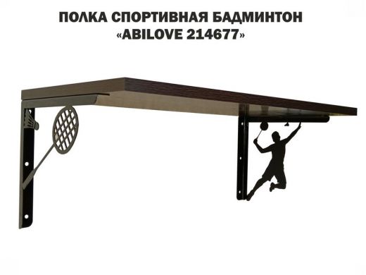 214677_2.jpg