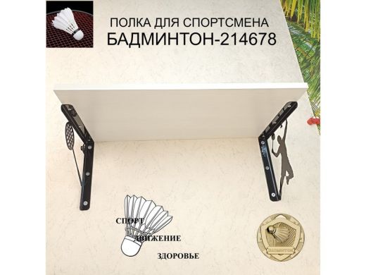 214678_1.jpg