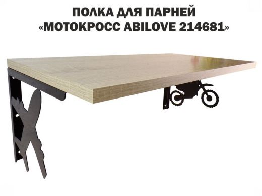 214681_2.jpg