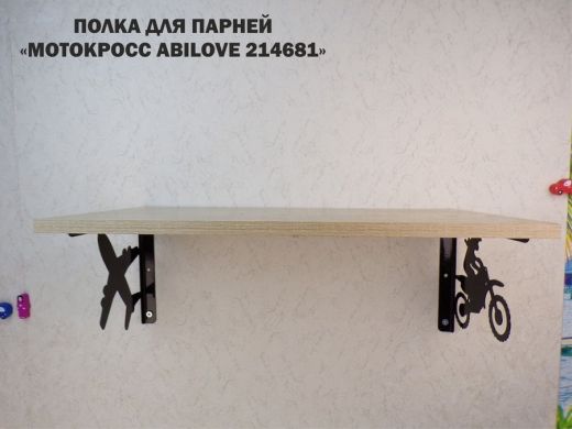 214681_6.jpg