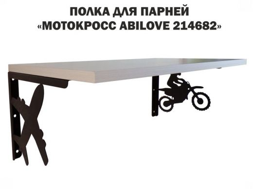 214682_2.jpg