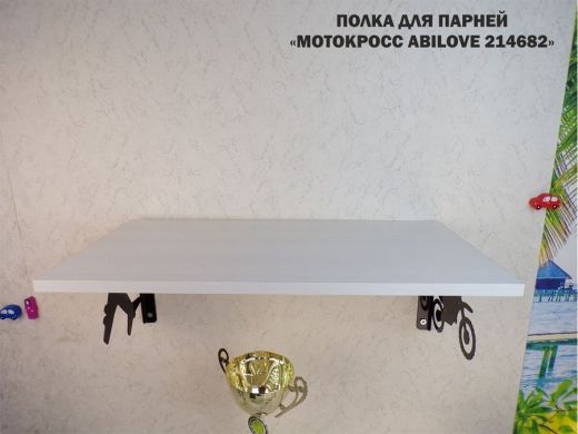 214682_6.jpg