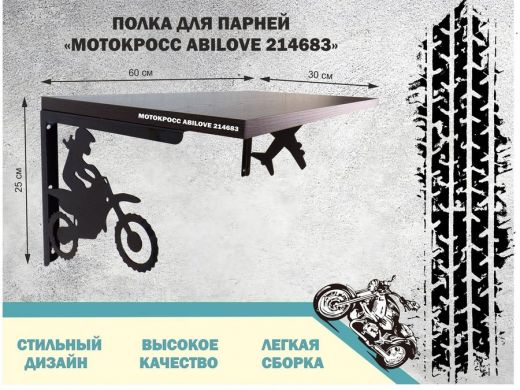 214683_1.jpg