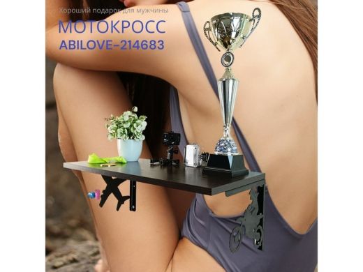 214683_11.jpg