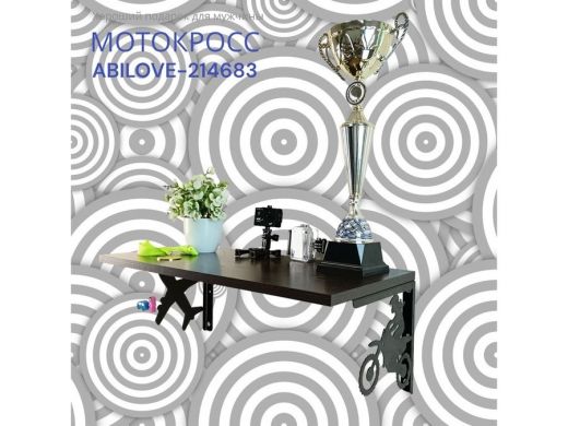 214683_18.jpg