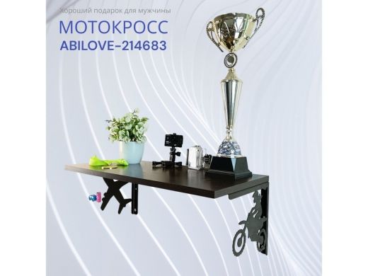 214683_19.jpg