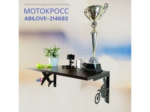 214683_20.jpg