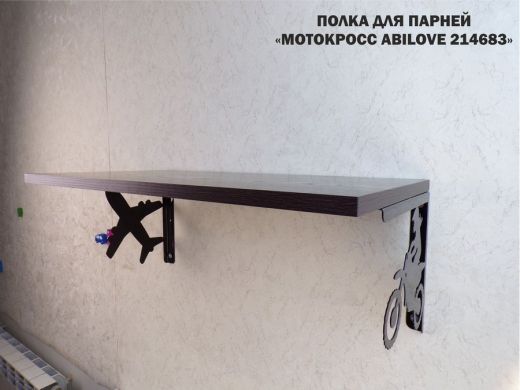 214683_5.jpg