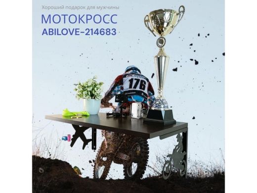 214683_7.jpg