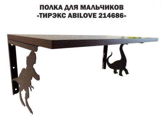 214686_2.jpg