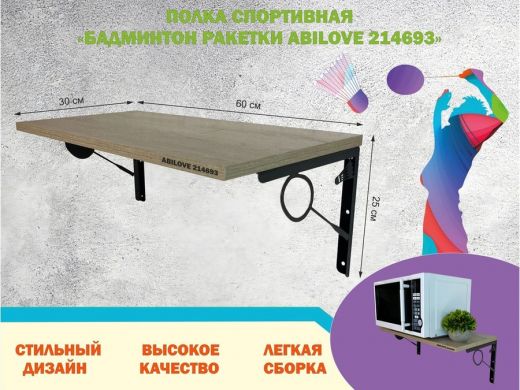 214693_1.jpg
