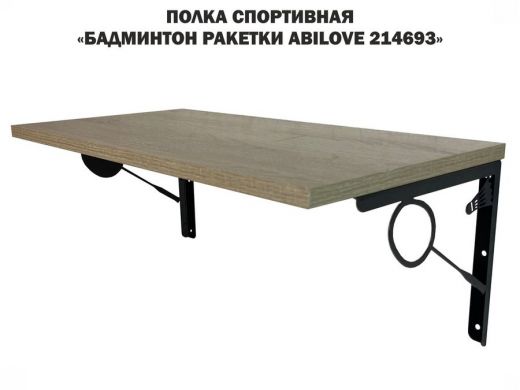 214693_2.jpg