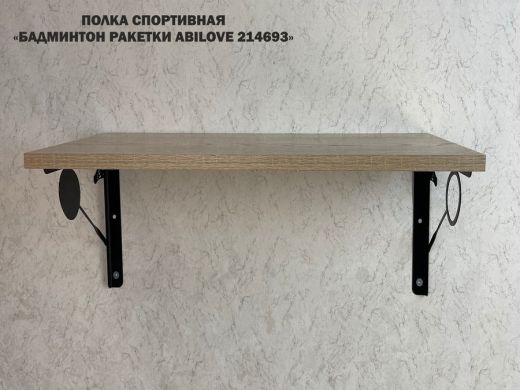 214693_6.jpg
