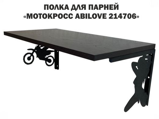 214706_2.jpg