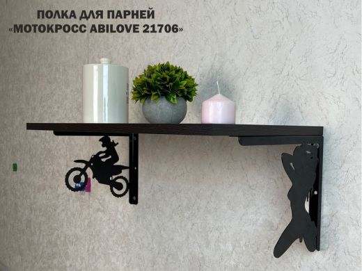 214706_7.jpg