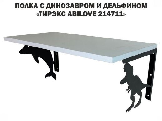 214711_2.jpg