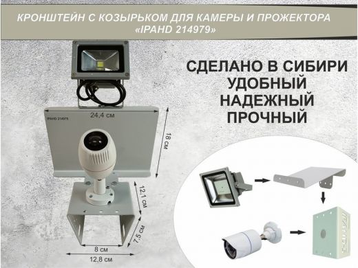 214979_1.jpg
