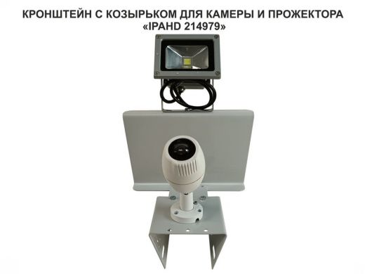 214979_2.jpg