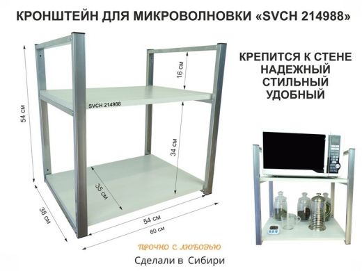 214988_1.jpg