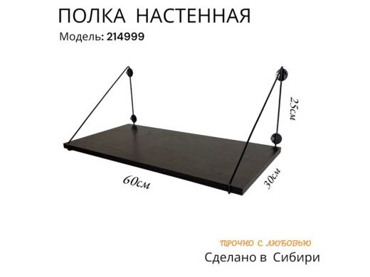 214999_4.jpg