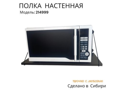 214999_5.jpg