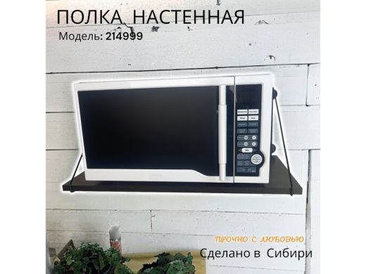214999_7.jpg