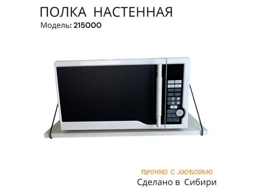 215000_1.jpg