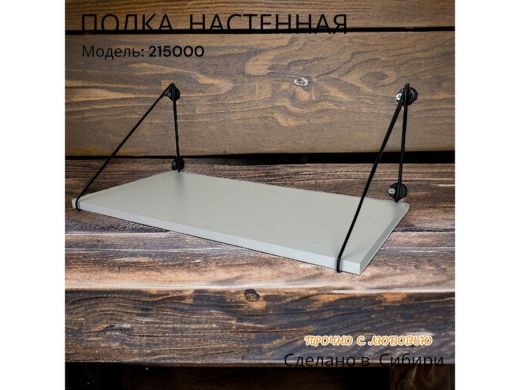 215000_12.jpg