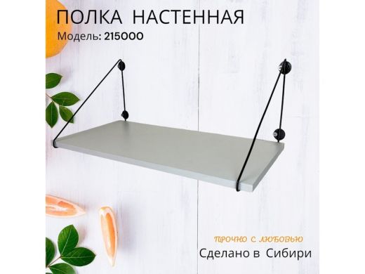 215000_2.jpg