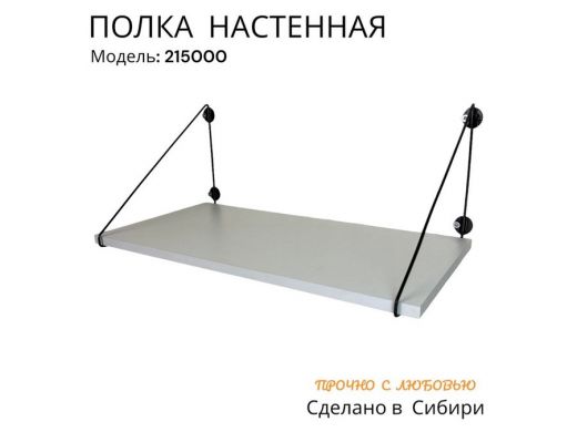 215000_4.jpg