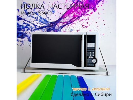 215000_6.jpg