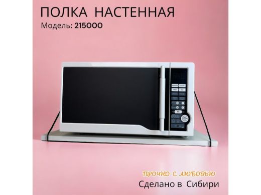 215000_7.jpg