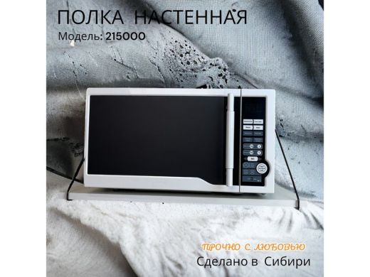 215000_8.jpg