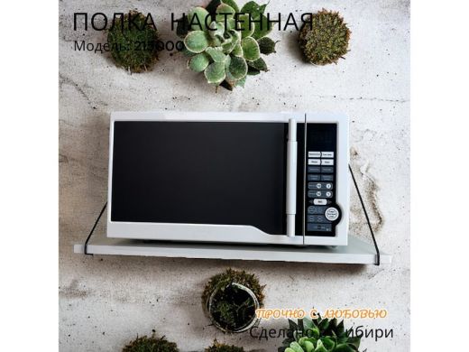 215000_9.jpg