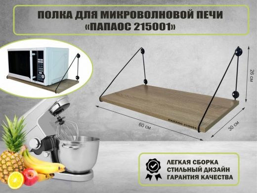 215001_1.jpg