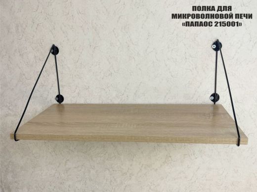 215001_6.jpg