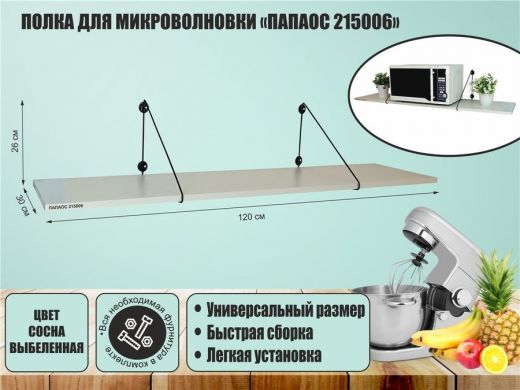 215006_1.jpg