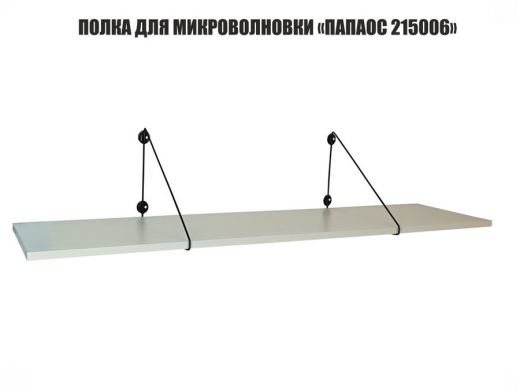 215006_2.jpg