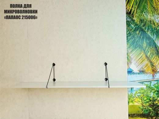 215006_6.jpg