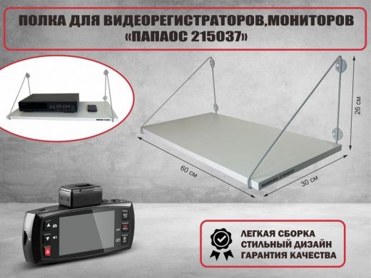 215037_1.jpg