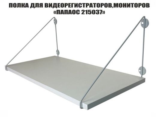 215037_2.jpg